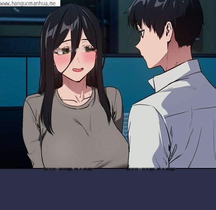 韩国漫画下班后的例行恋爱韩漫_下班后的例行恋爱-第60话在线免费阅读-韩国漫画-第72张图片
