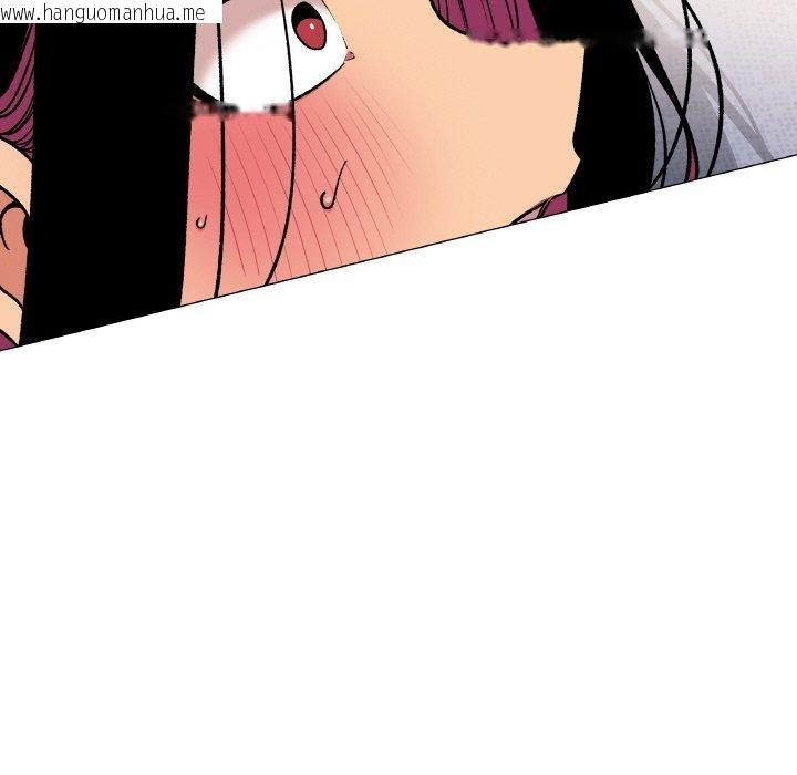 韩国漫画缺德邻居难相处韩漫_缺德邻居难相处-第38话在线免费阅读-韩国漫画-第106张图片
