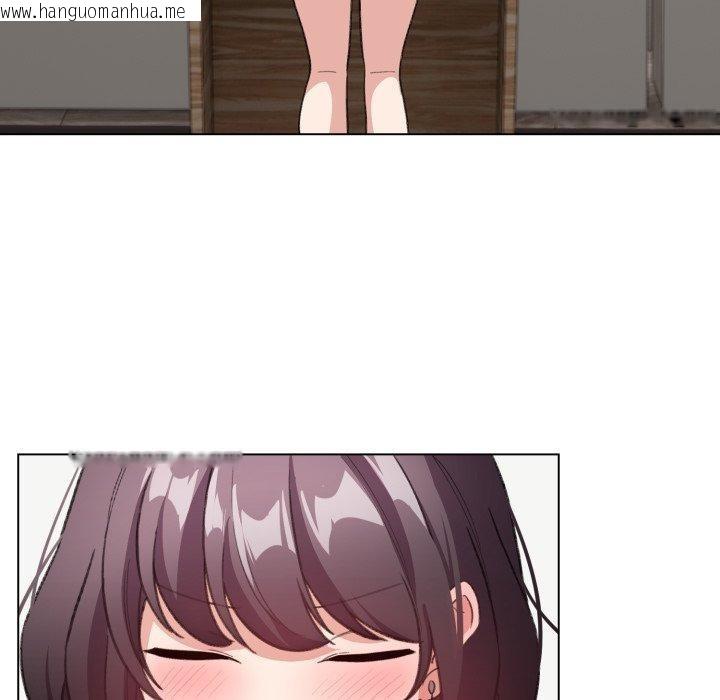 韩国漫画配角的生存任务韩漫_配角的生存任务-第19话在线免费阅读-韩国漫画-第97张图片