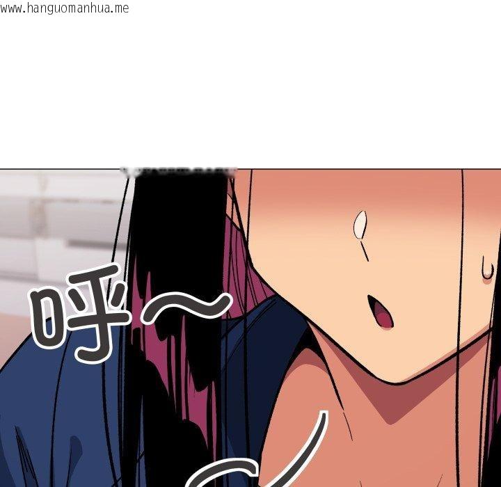 韩国漫画缺德邻居难相处韩漫_缺德邻居难相处-第35话在线免费阅读-韩国漫画-第35张图片