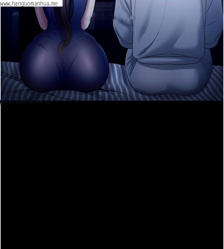 韩国漫画老板娘的诱惑韩漫_老板娘的诱惑-第55话-用亲吻取得人妻的同意在线免费阅读-韩国漫画-第66张图片