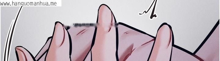 韩国漫画选手村:母猪调教韩漫_选手村:母猪调教-第31话-连接吻都默许了…在线免费阅读-韩国漫画-第95张图片