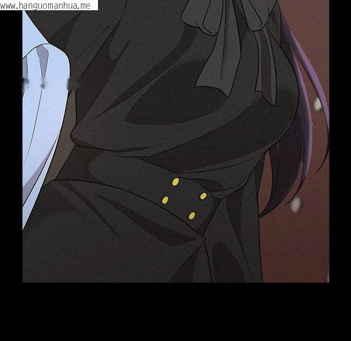 韩国漫画被吞噬的夜韩漫_被吞噬的夜-第40话在线免费阅读-韩国漫画-第109张图片
