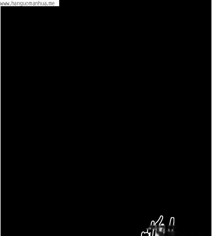 韩国漫画最强家丁韩漫_最强家丁-第38话-一夜沦为母猪在线免费阅读-韩国漫画-第10张图片