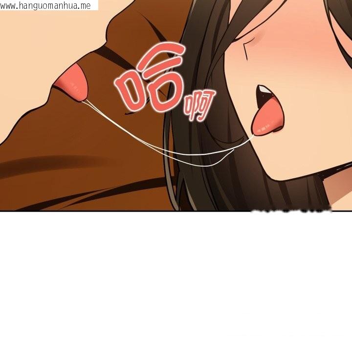 韩国漫画下班后的例行恋爱韩漫_下班后的例行恋爱-第59话在线免费阅读-韩国漫画-第86张图片