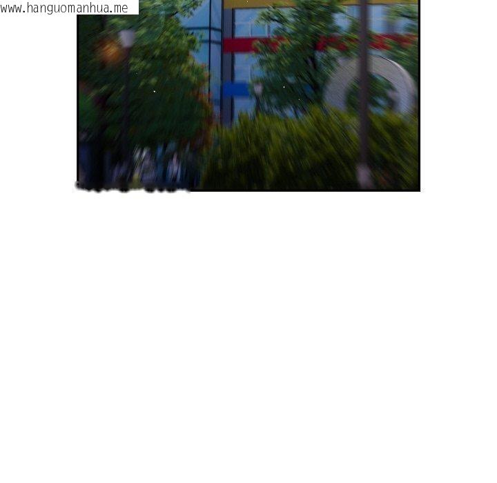 韩国漫画游戏不能这样玩/游戏规则我来定韩漫_游戏不能这样玩/游戏规则我来定-第102话在线免费阅读-韩国漫画-第120张图片