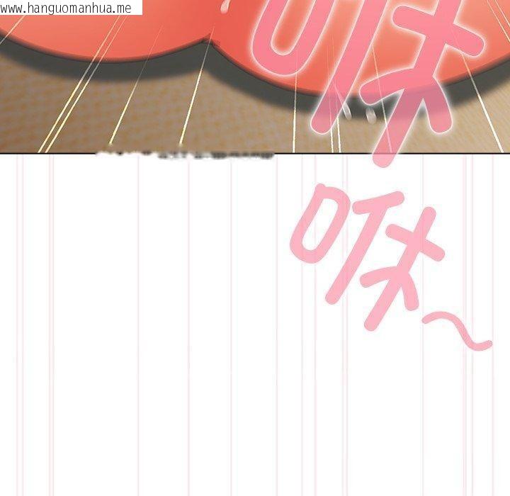 韩国漫画请弄脏我的女朋友韩漫_请弄脏我的女朋友-第6话在线免费阅读-韩国漫画-第50张图片
