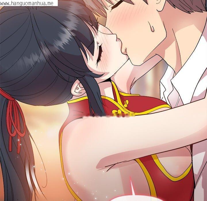 韩国漫画和美女上司玩游戏韩漫_和美女上司玩游戏-第57话在线免费阅读-韩国漫画-第45张图片
