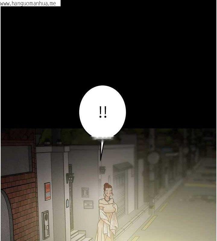 韩国漫画掠夺行动韩漫_掠夺行动-第57话-姐妹相拥，互吸互舔在线免费阅读-韩国漫画-第187张图片