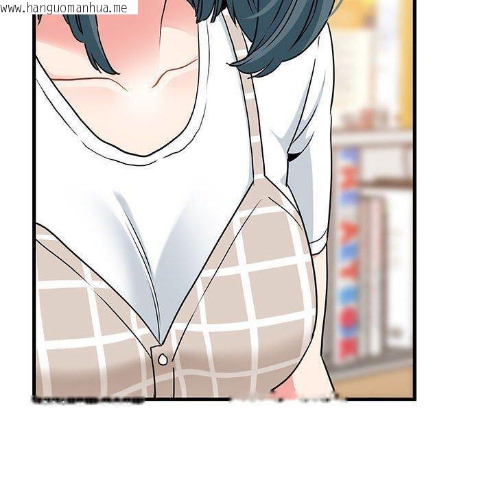 韩国漫画发小碰不得/强制催眠韩漫_发小碰不得/强制催眠-第69话在线免费阅读-韩国漫画-第150张图片