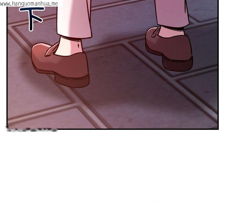 韩国漫画恋人未满韩漫_恋人未满-第49话在线免费阅读-韩国漫画-第80张图片
