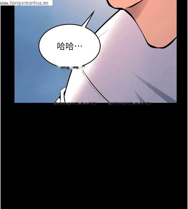 韩国漫画狱火重生韩漫_狱火重生-第21话-插到人家坏掉为止在线免费阅读-韩国漫画-第120张图片