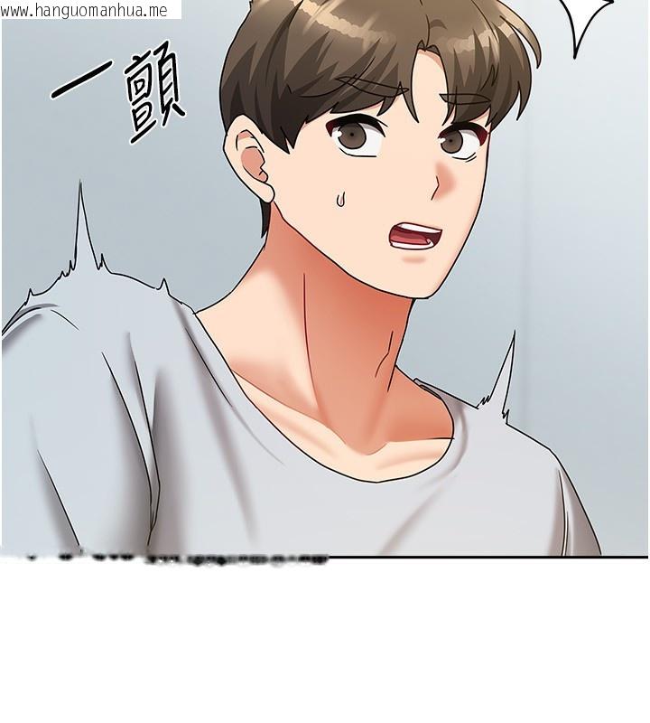 韩国漫画我家的女房客韩漫_我家的女房客-第14话-扑倒小弟弟的姐姐在线免费阅读-韩国漫画-第21张图片