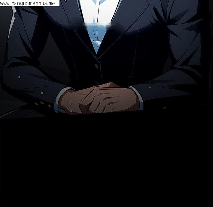 韩国漫画黑道X上班族/我身体里的那个家伙韩漫_黑道X上班族/我身体里的那个家伙-第4话在线免费阅读-韩国漫画-第143张图片