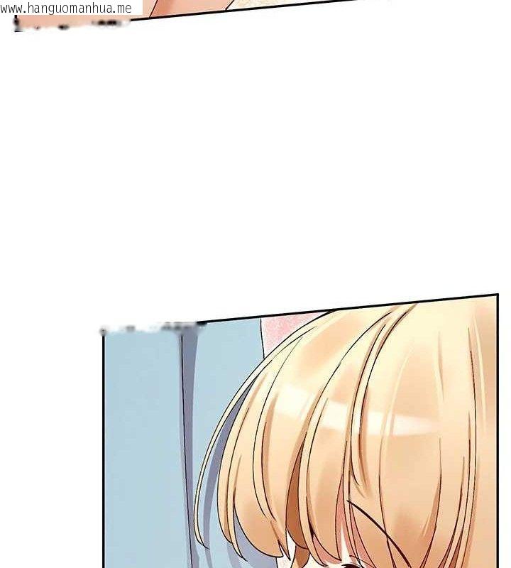 韩国漫画女神都在看这些?韩漫_女神都在看这些?-第37话-小母狗涵英在线免费阅读-韩国漫画-第48张图片