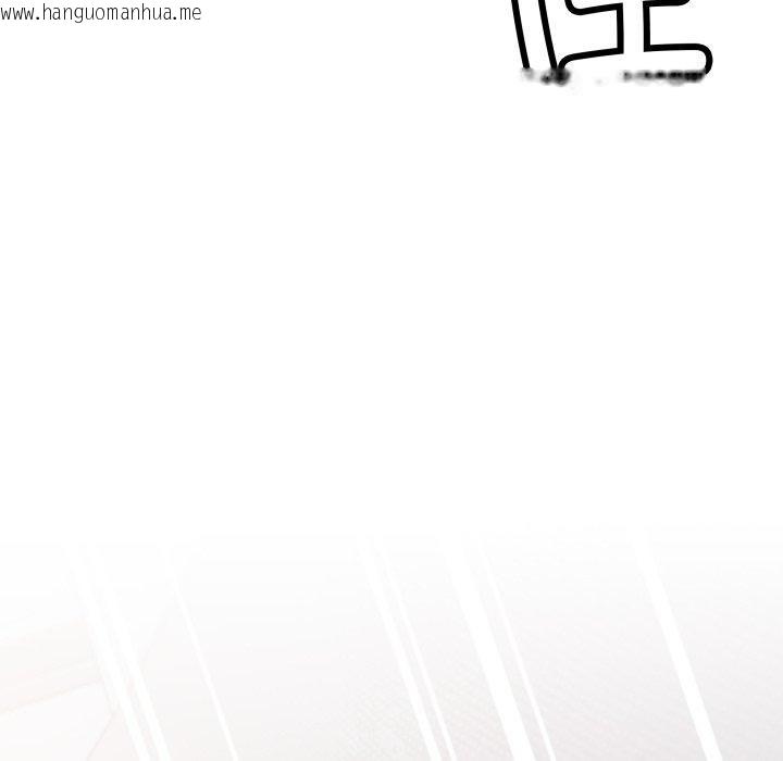 韩国漫画缺德邻居难相处韩漫_缺德邻居难相处-第37话在线免费阅读-韩国漫画-第58张图片