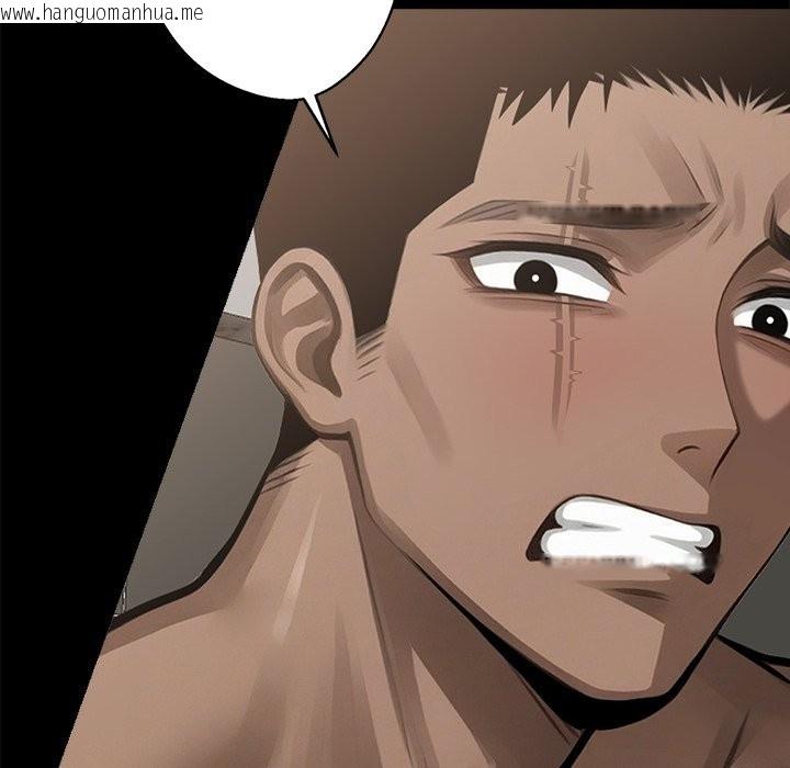韩国漫画黑道X上班族/我身体里的那个家伙韩漫_黑道X上班族/我身体里的那个家伙-第5话在线免费阅读-韩国漫画-第88张图片