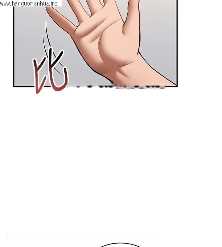 韩国漫画私密视角韩漫_私密视角-第36话-想被大肉棒插到高潮在线免费阅读-韩国漫画-第13张图片