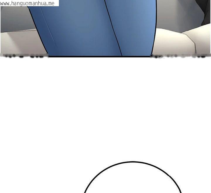 韩国漫画已婚学生想坏坏韩漫_已婚学生想坏坏-第39话-为了老师反目成仇在线免费阅读-韩国漫画-第25张图片