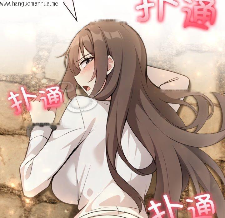 韩国漫画异世界骑士团长韩漫_异世界骑士团长-第20话在线免费阅读-韩国漫画-第122张图片