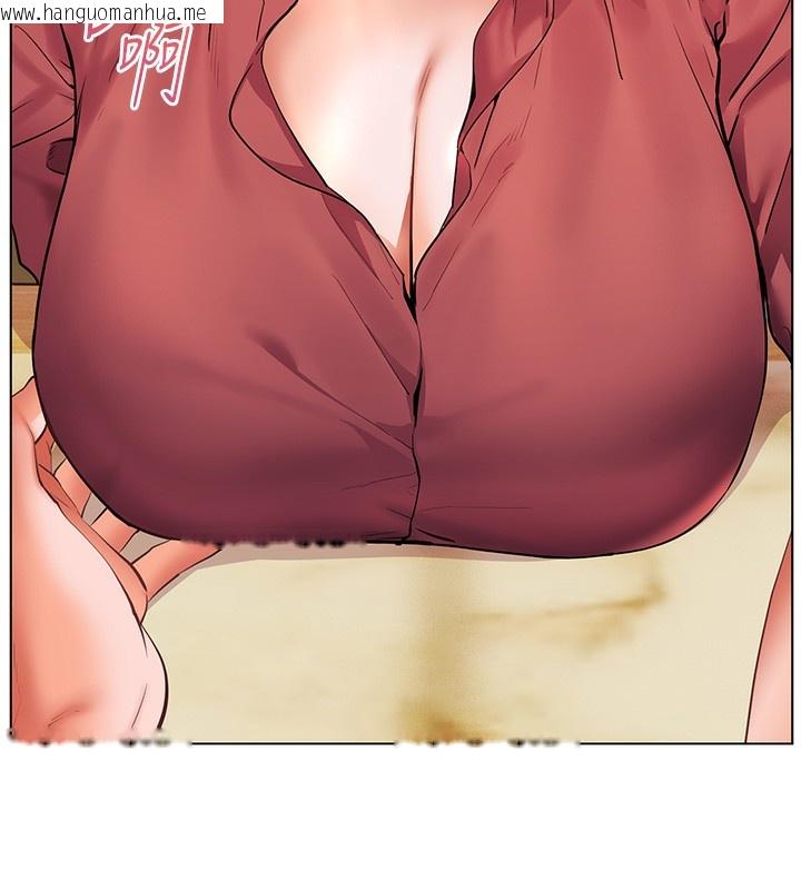 韩国漫画老师的亲密指导韩漫_老师的亲密指导-第51话-久违的户外全垒打在线免费阅读-韩国漫画-第62张图片