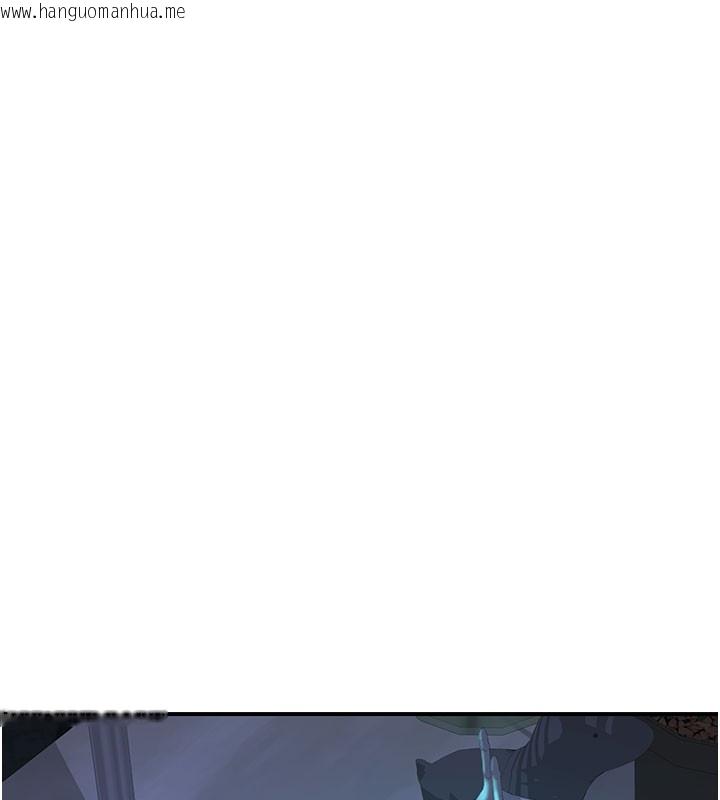 韩国漫画继母的香味韩漫_继母的香味-第100话-真心祝你们幸福在线免费阅读-韩国漫画-第10张图片