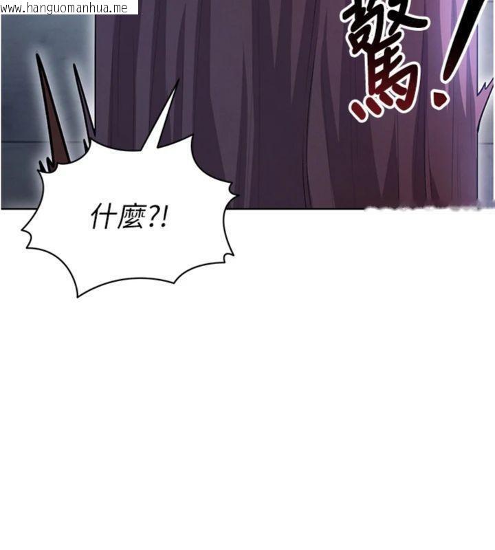韩国漫画足球型男脱单指南韩漫_足球型男脱单指南-第14话-姐姐们玩这么大…?!在线免费阅读-韩国漫画-第10张图片