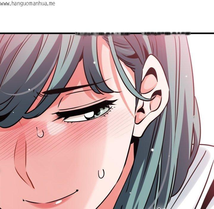韩国漫画发小碰不得/强制催眠韩漫_发小碰不得/强制催眠-第71话在线免费阅读-韩国漫画-第141张图片