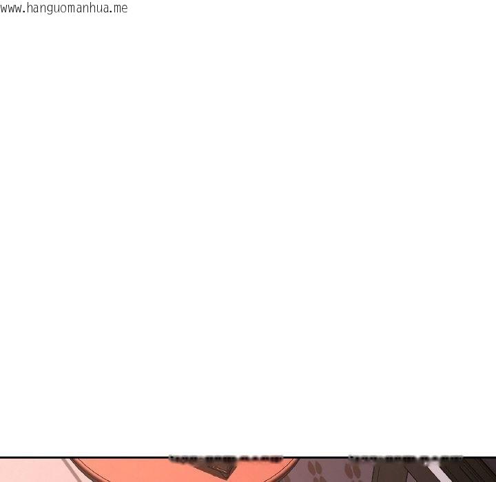 韩国漫画已嫁人的她韩漫_已嫁人的她-第31话在线免费阅读-韩国漫画-第16张图片