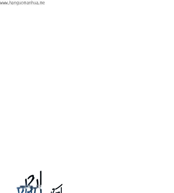 韩国漫画私密视角韩漫_私密视角-第34话-满脑子色色的湘柔在线免费阅读-韩国漫画-第16张图片
