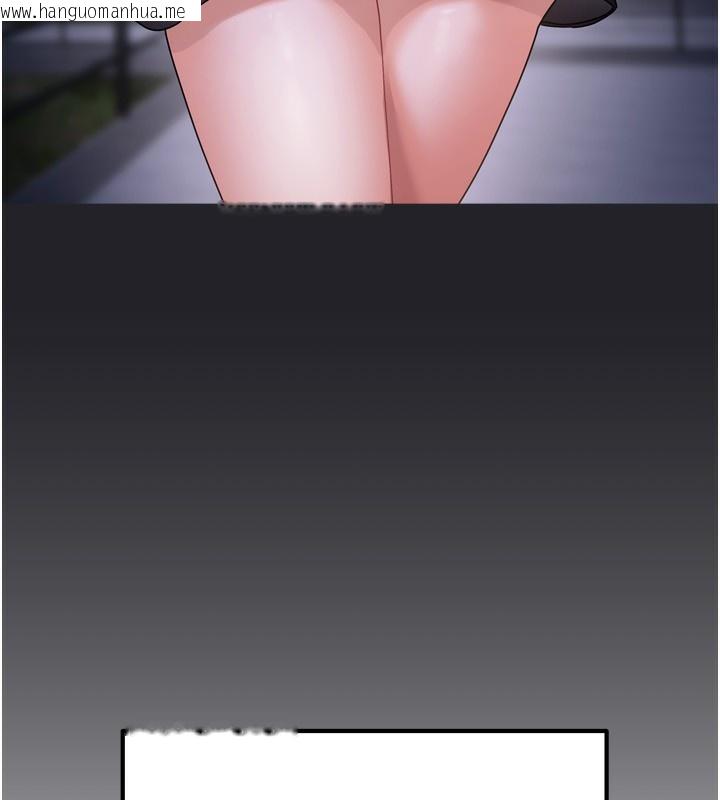 韩国漫画我家的女房客韩漫_我家的女房客-第10话-脸红心跳的月光下漫步在线免费阅读-韩国漫画-第180张图片