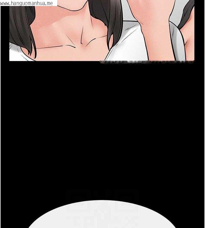 韩国漫画继母与继姐韩漫_继母与继姐-第73话-想喝奶就随时来找我在线免费阅读-韩国漫画-第110张图片