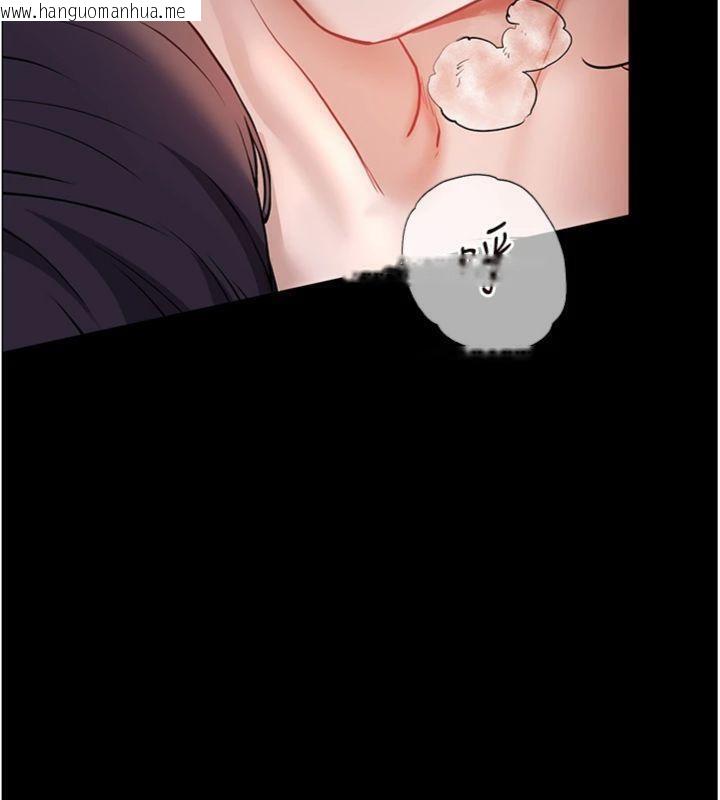 韩国漫画老师的亲密指导韩漫_老师的亲密指导-第53话-小鲜肉户外二采野花女在线免费阅读-韩国漫画-第158张图片