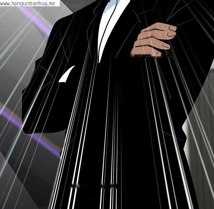 韩国漫画黑道X上班族/我身体里的那个家伙韩漫_黑道X上班族/我身体里的那个家伙-第4话在线免费阅读-韩国漫画-第24张图片
