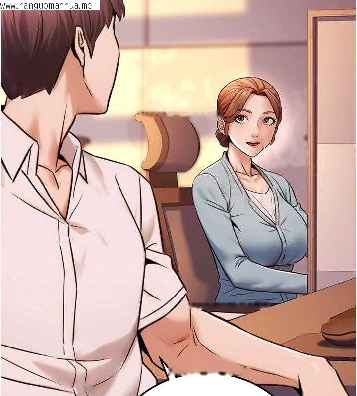 韩国漫画公务员的桃色副业韩漫_公务员的桃色副业-第19话-随叫随到的泄欲玩具在线免费阅读-韩国漫画-第157张图片