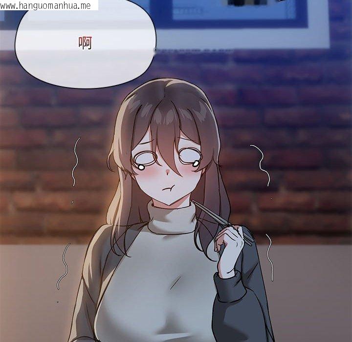 韩国漫画共享男友/出租男友韩漫_共享男友/出租男友-第34话在线免费阅读-韩国漫画-第34张图片