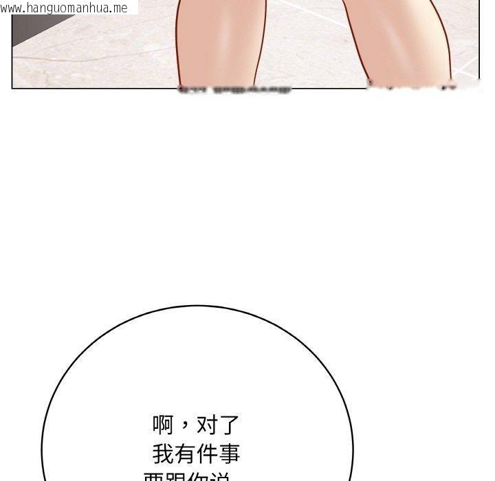 韩国漫画最后的冲刺韩漫_最后的冲刺-第13话在线免费阅读-韩国漫画-第125张图片