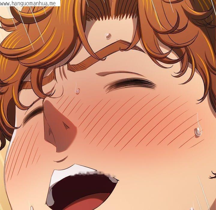韩国漫画恶女勾勾缠/难缠小恶女韩漫_恶女勾勾缠/难缠小恶女-第257话在线免费阅读-韩国漫画-第200张图片