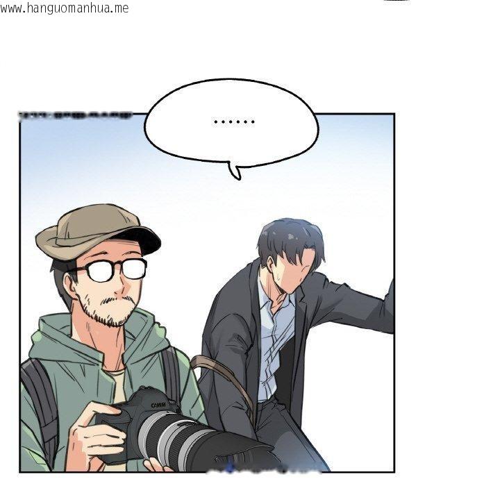 韩国漫画爸爸也疯狂韩漫_爸爸也疯狂-第11话在线免费阅读-韩国漫画-第97张图片