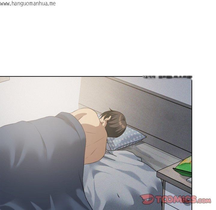 韩国漫画我靠升级逆袭成为大师韩漫_我靠升级逆袭成为大师-第50话在线免费阅读-韩国漫画-第93张图片
