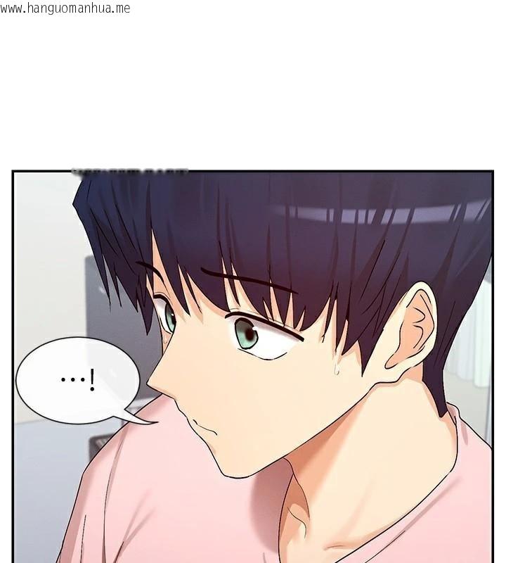 韩国漫画女神都在看这些?韩漫_女神都在看这些?-第40话-A漫主角的原型在线免费阅读-韩国漫画-第9张图片