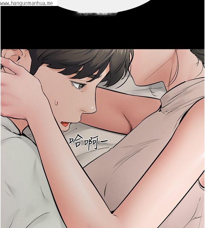 韩国漫画继母与继姐韩漫_继母与继姐-第75话-妈妈来喂饱你好吗?在线免费阅读-韩国漫画-第129张图片
