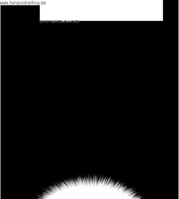 韩国漫画末日雕堡韩漫_末日雕堡-第30话-用性爱补全我们的关系在线免费阅读-韩国漫画-第151张图片