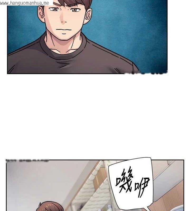 韩国漫画深层洁净达人韩漫_深层洁净达人-第34话-亲爱的，想我了吗?在线免费阅读-韩国漫画-第64张图片