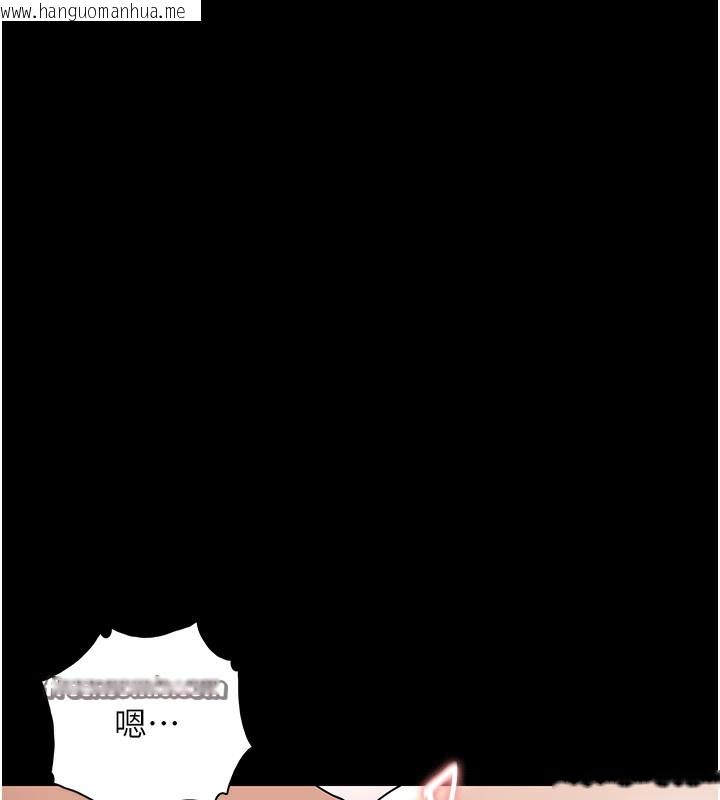 韩国漫画痴汉成瘾韩漫_痴汉成瘾-第128话-反被擒拿的人妻检察官在线免费阅读-韩国漫画-第14张图片