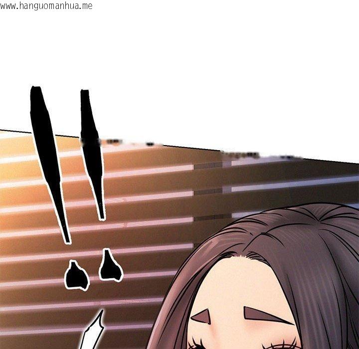 韩国漫画屋檐下的光/当我们住在一起韩漫_屋檐下的光/当我们住在一起-第78话在线免费阅读-韩国漫画-第18张图片