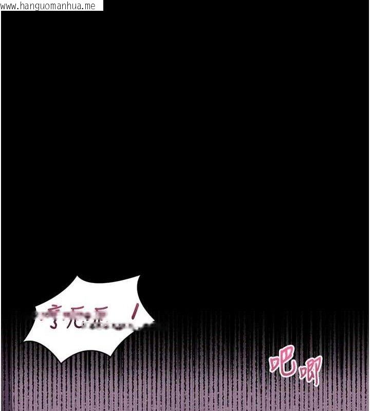 韩国漫画堕落物语2韩漫_堕落物语2-第12话-逐渐迷上扭曲的快感在线免费阅读-韩国漫画-第150张图片