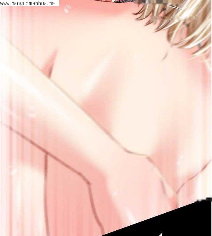 韩国漫画掠夺行动韩漫_掠夺行动-第57话-姐妹相拥，互吸互舔在线免费阅读-韩国漫画-第133张图片