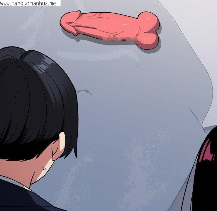 韩国漫画缺德邻居难相处韩漫_缺德邻居难相处-第34话在线免费阅读-韩国漫画-第188张图片
