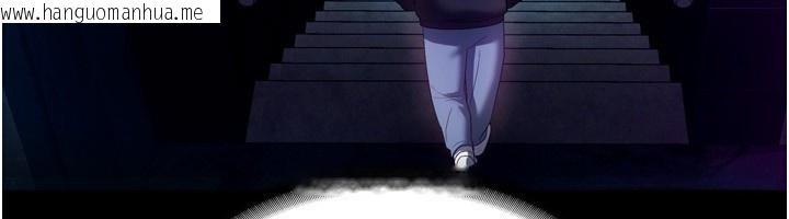 韩国漫画老板娘的诱惑韩漫_老板娘的诱惑-第58话-淫乱的欲擒故纵在线免费阅读-韩国漫画-第67张图片